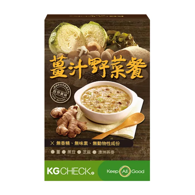 【聯華食品 KGCHECK】KG高纖燕麥餐X3盒(18包)(野菜淨化/黑野菜活力/薑汁野菜/紅豆薏仁)