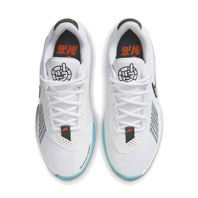 【NIKE 耐吉】籃球鞋 運動鞋 AIR ZOOM G.T. CUT ACADEMY EP 男 - HF5705130