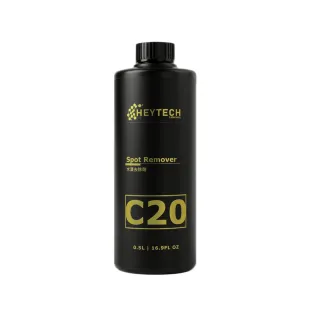 【HeyTech】C20水漬去除劑(500ML/台灣製造/清除水垢雨漬/不銹鋼龍頭/淋浴玻璃/鈑件)