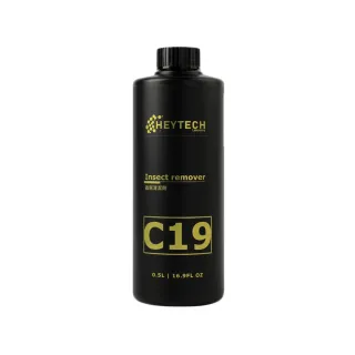 【HeyTech】C19蟲屍清潔劑(500ML/台灣製造/軟化蟲屍/清潔鳥屎/去除果漿)