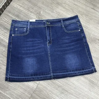 【伊雅】加大尺碼  下鬚不收邊彈力牛仔短裙(MAXON加大女裝)