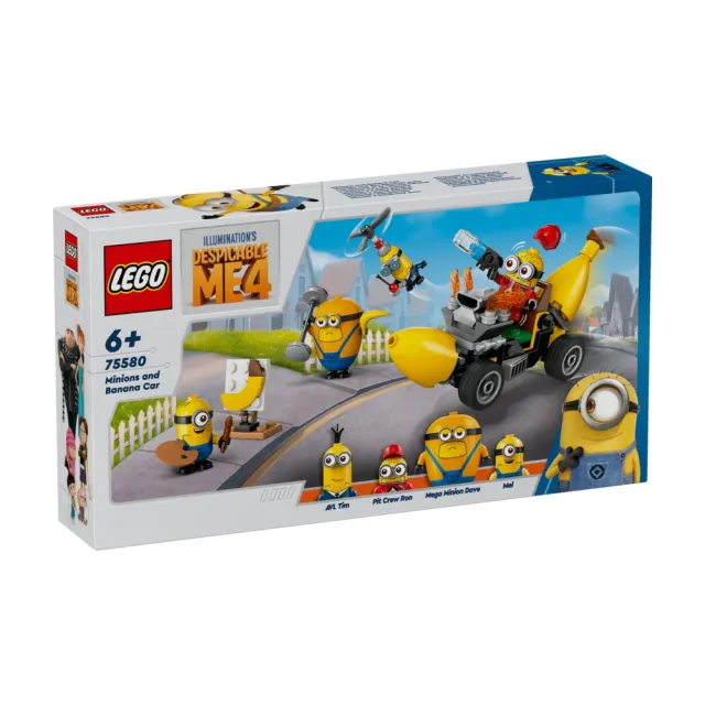 【LEGO 樂高】Minions 75580 小小兵和香蕉車(神偷奶爸4 趣味玩具 禮物 居家擺設)