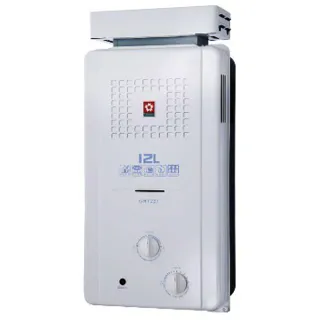 【SAKURA 櫻花】抗風型屋外傳統熱水器 12L(GH1221 LPG/RF式  基本安裝)
