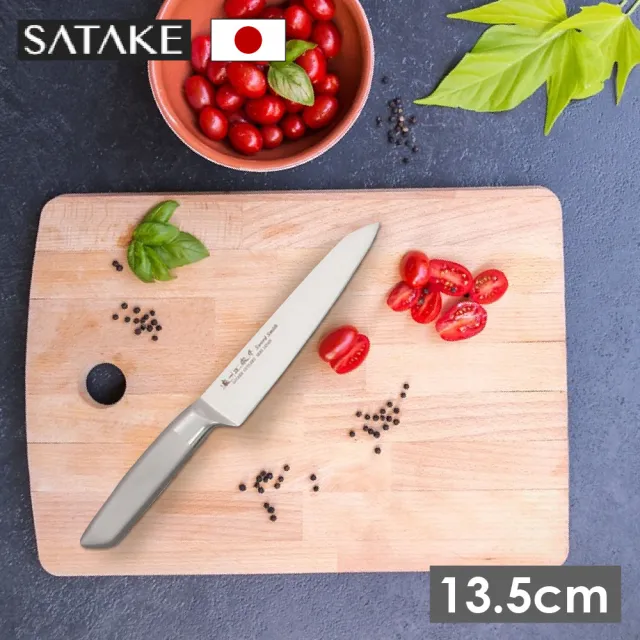 【佐竹產業】日本製 濃州正宗作 一體成型含鉬不鏽鋼水果刀 13.5cm(日製廚刀 蔬果刀 菜刀 切刀 小刀)