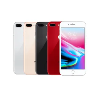 【Apple】B級福利品 iPhone 8 PLUS 256G(贈 殼貼組 珊瑚絨雙面清潔布)