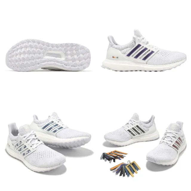 【adidas 愛迪達】慢跑鞋 Ultraboost 1.0 Adicolor 男鞋 女鞋 白 Boost 緩衝 愛迪達(ID0152)