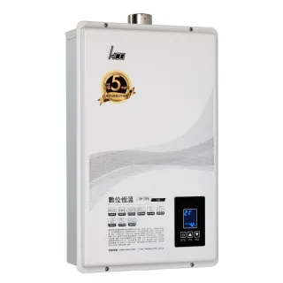 【HCG 和成】13公升數位恆溫熱水器-2級能效-NG1/LPG(GH1355-原廠安裝)