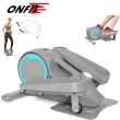 【ONFIT】8段磁控阻力踏步機不插電健身踏步機可站立循環運動健步機家用踏步機(TB200)