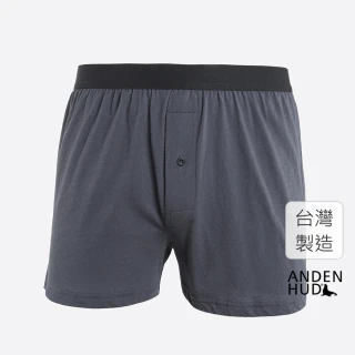 【Anden Hud】男款_品牌日常．純棉寬鬆四角內褲(黑檀藍)