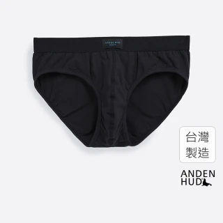【Anden Hud】男款_品牌日常．腰帶三角內褲(黑-藍織標)