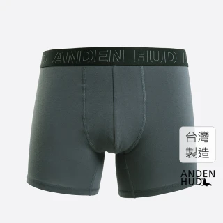 【Anden Hud】男款_品牌日常．長版腰帶平口內褲(淵洋藍-外框字緊帶)
