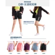 【JU SHOP】男女款涼感速乾衣/速乾褲(#吸濕排汗#運動#健身#休閒#大尺碼#防曬)