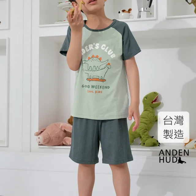 【Anden Hud】男童成套_Go outdoors．吸濕排汗拉格蘭短袖睡衣(澈藍-恐龍滑板)