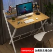 【ZAIKU 宅造印象】免安裝 折疊書桌/簡易寫字桌/折疊電腦桌(懶人書桌 學習桌 辦公桌 桌子)