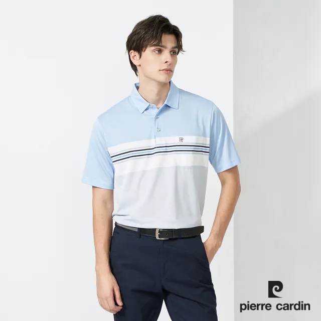 【pierre cardin 皮爾卡登】商務休閒 男款 Hi Cool彈力吸濕排汗條紋短袖POLO衫-天藍色(7227267-35)