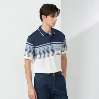 【pierre cardin 皮爾卡登】網路獨家 男款 Hi Cool彈力吸濕排汗定位條紋短袖POLO衫-丈青色(7227265-39)