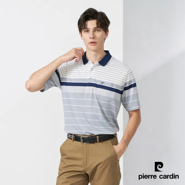 【pierre cardin 皮爾卡登】網路獨家 男款 Hi Cool彈力吸濕排汗條紋短袖POLO衫-丈青色(7227261-39)