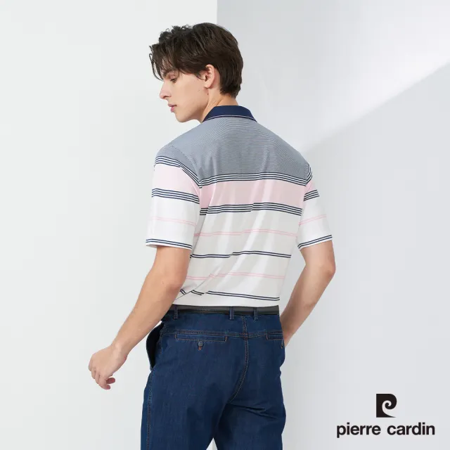 【pierre cardin 皮爾卡登】網路獨家 男款 彈力吸濕排汗定位條紋短袖POLO衫-粉色(7217263-75)