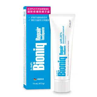 【Bioniq 貝歐尼官方直營】修復牙膏75ml(修復琺瑯質)