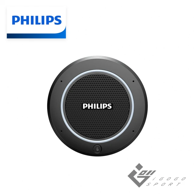 【Philips 飛利浦】PSE0400 360°立體收音會議麥克風(會議 麥克風 收音 會議麥克風 USB 視訊會議)