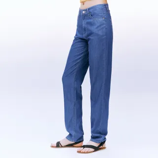 【BRAPPERS】女款 防曬涼感系列-中腰防曬涼感直筒褲(深藍)