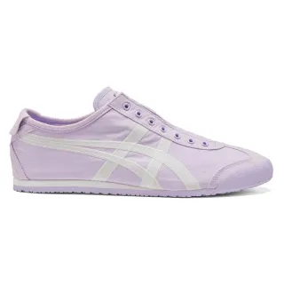 【Onitsuka Tiger】Onitsuka Tiger鬼塚虎-淡紫色 MEXICO 66 SLIP-ON無鞋帶款(1183B603-500)