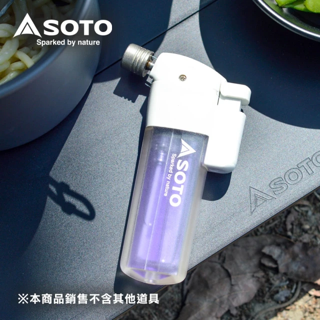 SOTO 防風點火器_白色 PT-14KCCR(防風打火機 迷你點火槍)