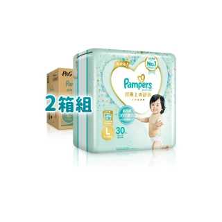 福利品【幫寶適】2023新升級 一級幫 黏貼型 M/L/XL 紙尿褲/尿布 2箱