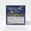 【永信活泉】精粹魚油EPA軟膠囊X3盒(60粒/盒 維生素E EPA DHA Omega-3)
