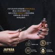 【JAPARA】埃及豔后 8ML｜香氛精萃 無酒精 香精 香水 女香(原廠公司貨)