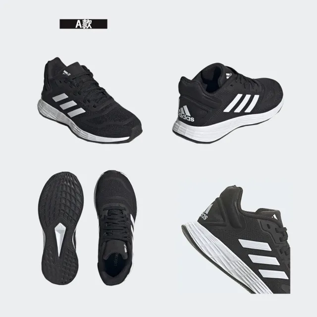 【adidas 愛迪達】運動鞋 休閒鞋 童鞋 多款(GZ0610&ID1151&GW0333&GW0334&HP7684)