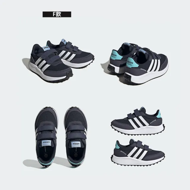 【adidas 愛迪達】運動鞋 休閒鞋 童鞋 多款(GZ0610&ID1151&GW0333&GW0334&HP7684)