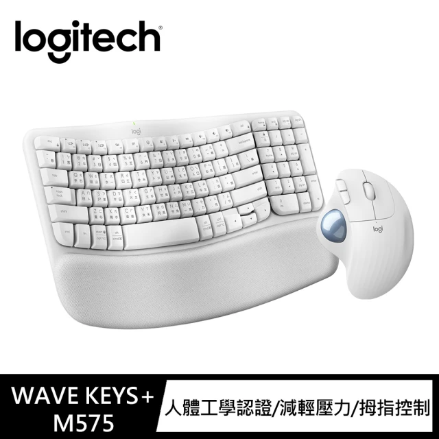 Logitech 羅技 MK650 無線鍵鼠組 B2B好評推