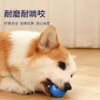 【Kyhome】電動引力智能跳跳球 自動逗貓球 寵物玩具球 寵物自嗨解悶玩具