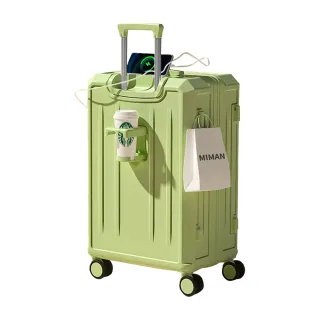【BAYE】20寸行李箱 拉杆箱大容量(旅行登機密碼箱 帶杯托)