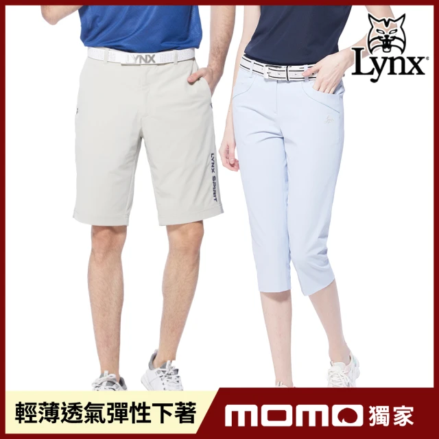 【Lynx Golf】寵媽限定!女男輕薄吸排透氣長褲/短褲/五分褲(山貓多款任選)