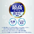 【Kao 花王】日本進口 SUPER泡洗淨 浴室除霉泡沫清潔劑350ml(多款任選/平行輸入)