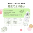 【ANGEL SCHLESSER】即期品 橙木之水淡香水100ml(專櫃公司貨-效期2025/06/01)