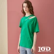 【IGD 英格麗】網路獨賣款-挖肩不對稱袖上衣(綠色)
