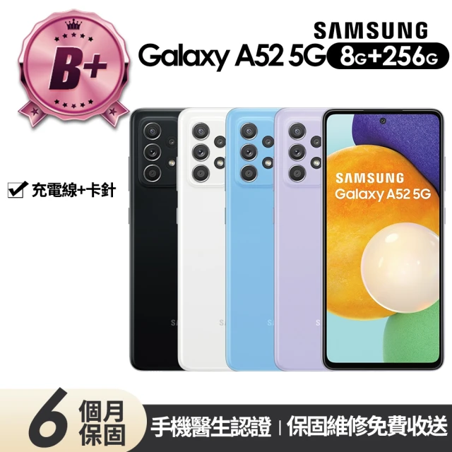 SAMSUNG 三星 A級福利品 Galaxy S22 Ul