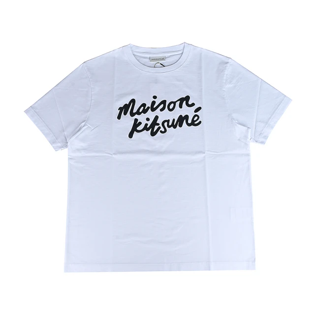 Maison Kitsune 經典書寫燙印LOGO圓領短袖棉質T恤(白x黑/男款)