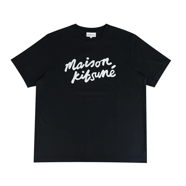 Maison Kitsune 經典書寫燙印LOGO圓領短袖棉質T恤(黑x白/男款)