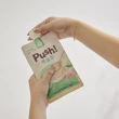 【Push!】噗滋包-combo 綜合箱 110g*36入(貓主食罐/主食肉泥餐包/全齡貓)