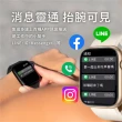 【聆翔】DTA WATCH Z60 智能通話手錶(智能通話手錶 運動監測 藍芽通話 智慧手環 智慧手錶 智能手環)
