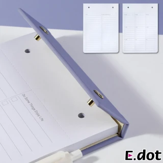 【E.dot】2入組 備忘錄紙/計劃本紙/筆記本紙(補充內頁)