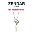 【ZENDAR】台灣總代理 限量1折 頂級小牛皮小羊皮長夾/珠寶飾品 全新專櫃展示品(贈禮盒提袋)