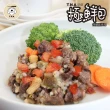 【T.N.A. 悠遊系列】極鮮包系列-天然食材添加保健品的寵物鮮食-210g×5入組-犬貓通用(寵物鮮食 犬貓鮮食)