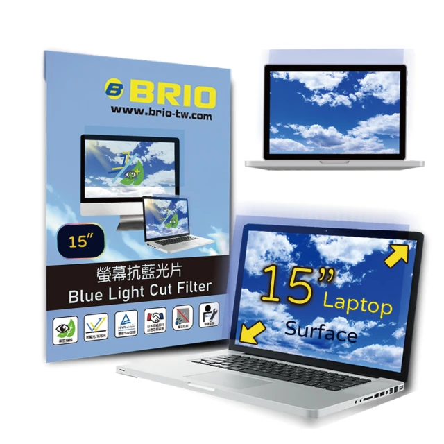 【BRIO】Surface Laptop 1-5 15吋 - 螢幕抗藍光片(#可重覆黏貼#抗藍光#防刮防磨#高透光低色偏#防眩光)