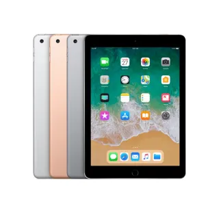 【Apple】A級福利品 iPad 6(9.7 吋/LTE/32G)