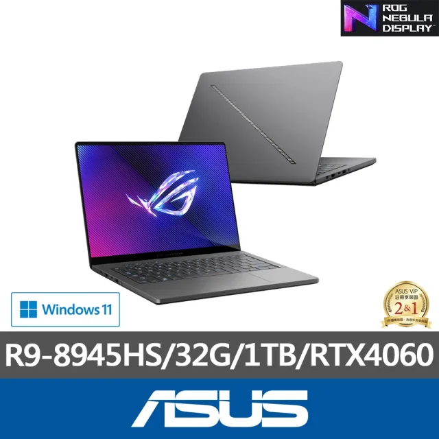 【ASUS 華碩】14吋R9 RTX4060電競筆電(GA403UV-0042E8945HS-NBLO/R9-8945HS/32G/1TB/W11)